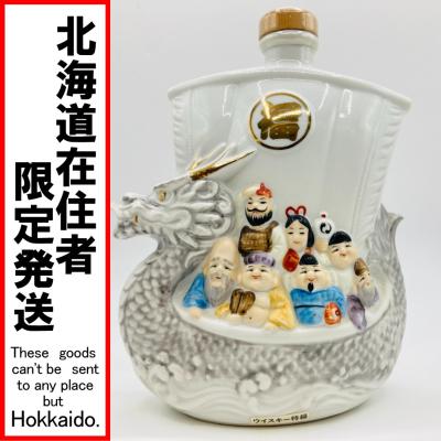 干支ウイスキーの商品一覧 通販 - Yahoo!ショッピング