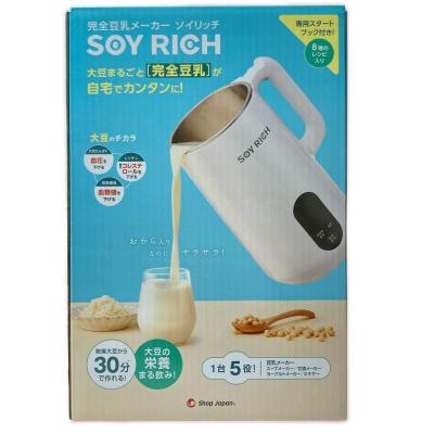 ソイリッチ 最安値のおすすめ人気商品一覧 通販 - Yahoo!ショッピング