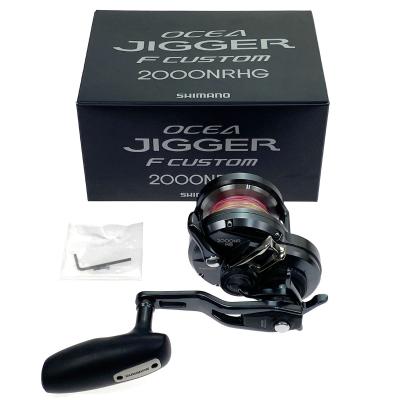 オシアジガー 2000nrhg（右ハンドル/左ハンドル：右ハンドル）の