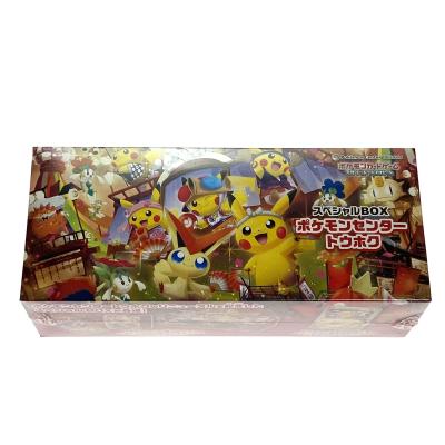 スペシャルbox ポケモンセンタートウホクのおすすめ人気商品一覧 通販