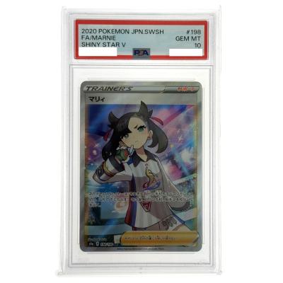 ポケモンカード sr マリィのおすすめ人気商品一覧 通販 - Yahoo