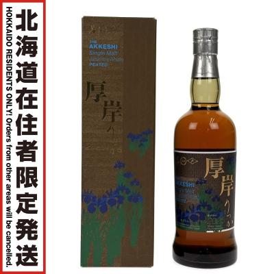 厚岸 立夏（洋酒 ウィスキー）｜ドリンク、水、お酒 | 食品 のおすすめ