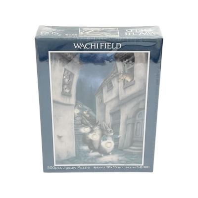 わちふぃーるど パズルのおすすめ人気商品一覧 通販 - Yahoo!ショッピング