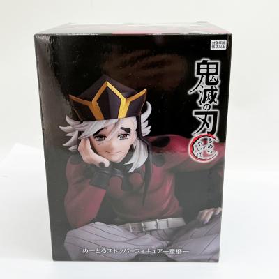 ぬーどるストッパーのおすすめ人気商品一覧 通販 - Yahoo!ショッピング