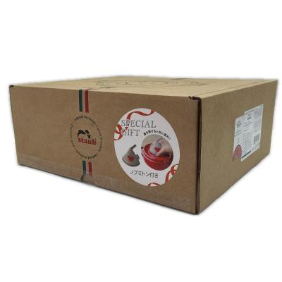 ストウブのおすすめ人気商品一覧 通販 - Yahoo!ショッピング