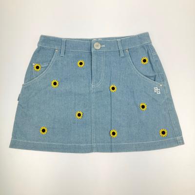 ひまわり柄 スカートのおすすめ人気商品一覧 通販 - Yahoo!ショッピング
