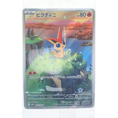 ポケモンカード ビクティニのおすすめ人気商品一覧 通販 - Yahoo
