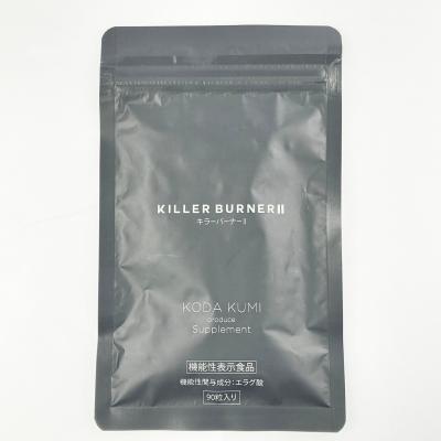 キラーバーナーのおすすめ人気商品一覧 通販 - Yahoo!ショッピング