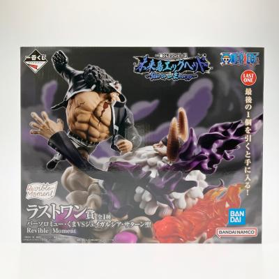 ワンピース 一番くじ ラストワン（フィギュア） | ゲーム、おもちゃ の