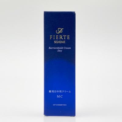 cpコスメティクス（SOIGNE FIERTE）のおすすめ人気商品一覧 通販