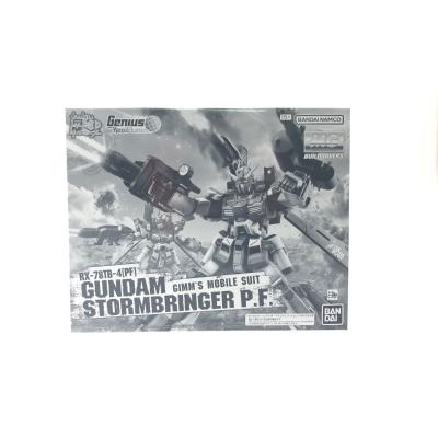 mg ガンダムストームブリンガーの商品一覧 通販 - Yahoo mg ガンダムストームブリンガーの商品一覧 通販 - Yahoo