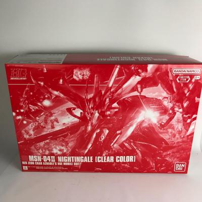 hg ナイチンゲールのおすすめ人気商品一覧 通販 - Yahoo!ショッピング