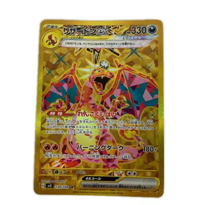 ポケモンカード SRの商品一覧 通販 - Yahoo!ショッピング