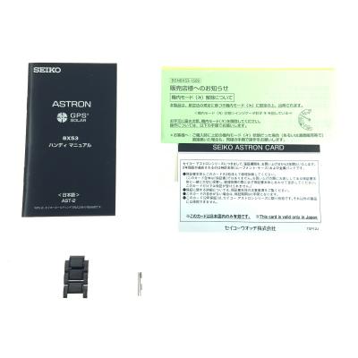8x53-0ad0-2の商品一覧 通販 - Yahoo!ショッピング