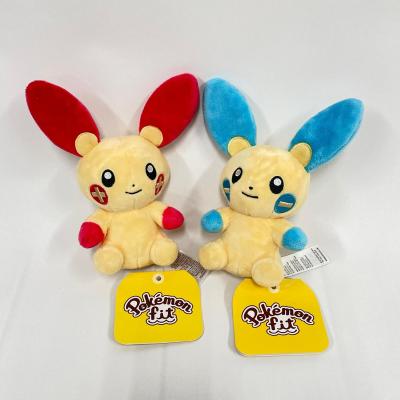 ポケモン マイナン ぬいぐるみのおすすめ人気商品一覧 通販 - Yahoo