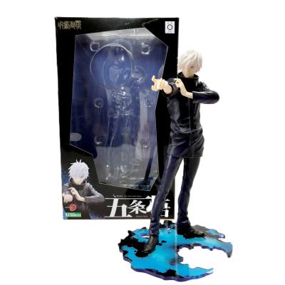 呪術廻戦 フィギュアの商品一覧 通販 - Yahoo!ショッピング