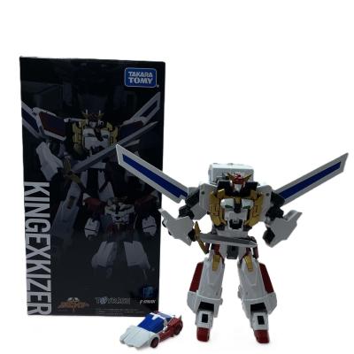 トイライズ ドラゴンカイザーの商品一覧 通販 - Yahoo!ショッピング