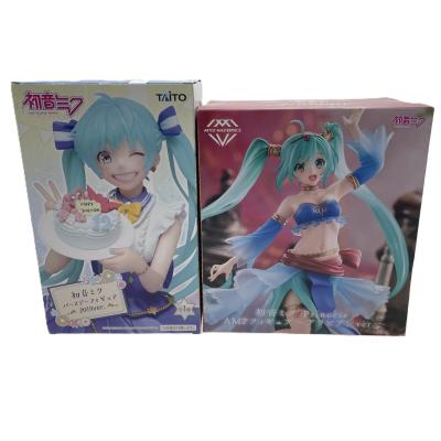 ミク（セット/単品：セット）のおすすめ人気商品一覧 通販 - Yahoo