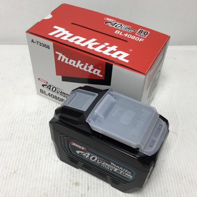 マキタ 40v バッテリー 4080の商品一覧 通販 - Yahoo!ショッピング マキタ 40v バッテリー 4080の商品一覧 通販 - Yahoo!ショッピング