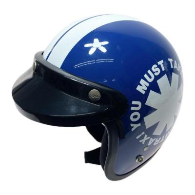 ダムトラックス dammtrax（バイク用ヘルメット）｜バイク | 車、バイク