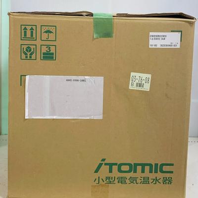 イトミックesd20の商品一覧 通販 - Yahoo!ショッピング イトミックesd20の商品一覧 通販 - Yahoo!ショッピング