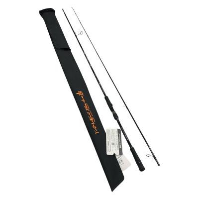 YAMAGA Blanks ヤマガブランクス バリスティック 95MH シーバスロッド