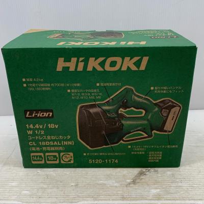 全ネジカッター（HiKOKI）のおすすめ人気商品一覧 通販 - Yahoo