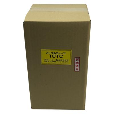 武井バーナーのおすすめ人気商品一覧 通販 - Yahoo!ショッピング