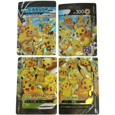 こ*︎様 【オススメ】ポケモンカード ピカチュウ まとめ売り 11枚セット ポケモンカード ピカチュウ まとめ売り 8枚セット 024/098 009/054 016