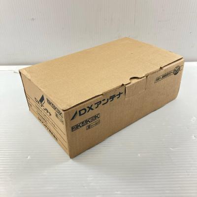 dxアンテナ cw40ms catvの商品一覧 通販 - Yahoo!ショッピング