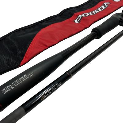 ポイズングロリアス174XH-SB バスロッド 7'4\" 150g テクニカルキャストに ポイズングロリアス 174XH-SB