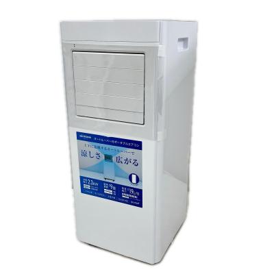 QUADS 家庭用エアコン｜エアコン｜冷暖房器具、空調家電｜家電