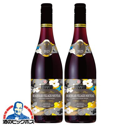酒のビッグボス - ボジョレーヌーボー2025｜Yahoo!ショッピング