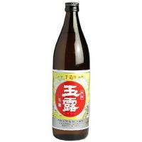 玉露 900ml | 酒のビッグボス