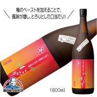 八海山の焼酎で仕込んだうめ酒にごり 1800ml 1.8L 梅酒 新潟県 八海醸造『HSH』 | 酒のビッグボス