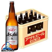 ビール beer 送料無料 アサヒ スーパードライ大瓶 633ml×1ケース/20本(020) 『BSH』 | 酒のビッグボス