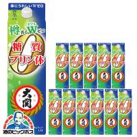 日本酒 1.8L パック 送料無料 大関 樽香る糖質プリン体Wゼロ 1800ml×2ケース/12本(012) | 酒のビッグボス