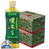 おーいお茶 送料無料 伊藤園 お〜いお茶 濃い茶 600ml×2ケース/48本(048)『ITO』機能性表示食品 | 酒のビッグボス