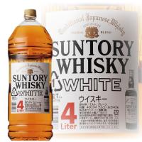 洋酒 国産ウイスキー whisky サントリー ホワイト 4000ml 『FSH』 | 酒のビッグボス