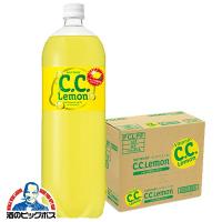 シーシーレモン 1.5L 送料無料 サントリー CCレモン 1500ml×1ケース/8本(008)『GCC』 炭酸飲料 | 酒のビッグボス