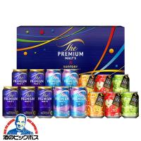 お中元 御中元 2026 ビール beer ジュース 飲み比べ ギフト セット 送料無料 サントリー FJ3S プレミアムモルツ ファミリー『GIFT』