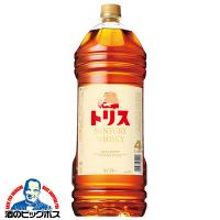 4Lペット 1本 国産ウイスキー whisky 大容量 サントリー トリスウイスキー 4000ml×1本『OMS』 | 酒のビッグボス ビール チューハイ