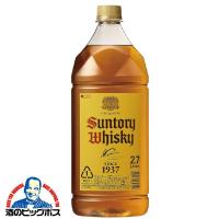 サントリー 角瓶 ウイスキー 2.7L 2700ml 洋酒 国産ウイスキー whisky サントリー 角瓶 2700ml ペットボトル 2.7L×1本『OMS』 | 酒のビッグボス ビール チューハイ