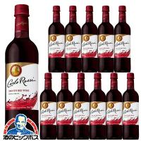 赤ワイン wine 送料無料 サントリー カルロ ロッシ レッド 720ml×1ケース/12本(012)『FSH』オーストラリア | 酒のビッグボス