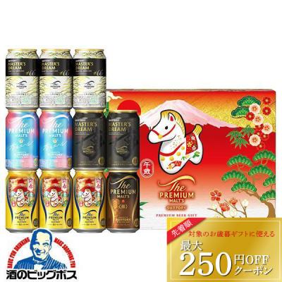 プレミアム モルツ セットのおすすめ人気ランキングTOP100 - Yahoo
