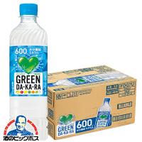 グリーンダカラ ペットボトル 600ml 24本 送料無料 サントリー GREEN DAKARA グリーンダカラ 600ml×1ケース/24本(024)『YML』 | 酒のビッグボス