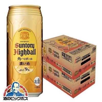 サントリー 山崎 缶の商品一覧 通販 - Yahoo!ショッピング サントリー 山崎 缶の商品一覧 通販 - Yahoo!ショッピング
