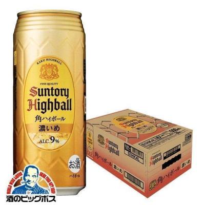 白州 ハイボール 缶の商品一覧 通販 - Yahoo!ショッピング 白州 ハイボール 缶の商品一覧 通販 - Yahoo!ショッピング