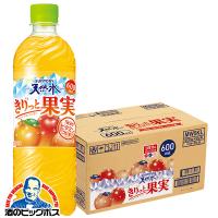 きりっと果実 24本 ビタミン飲料 送料無料 サントリー キリッと果実 オレンジ＆マンゴー 600ml×1ケース/24本(024)『SUF』 | 酒のビッグボス