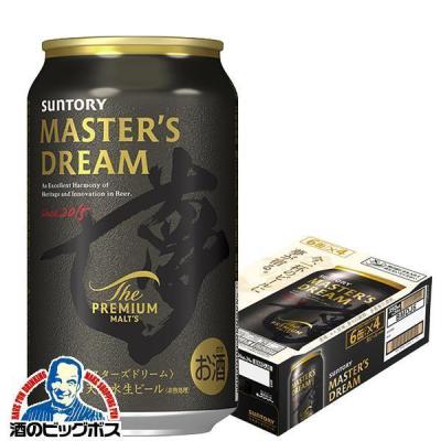 サントリー - サントリー　プレミアムモルツ　350ml*72缶 Amazon.co.jp: サントリーザプレミアムモルツ350ml缶3ケース(72